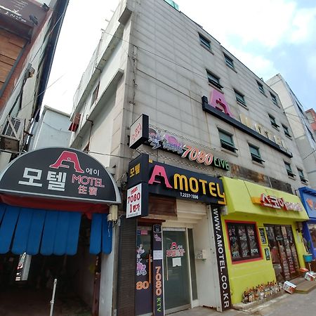 A Motel Seul Zewnętrze zdjęcie