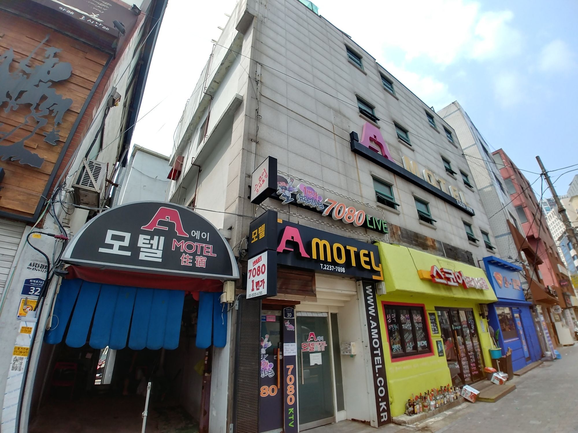 A Motel Seul Zewnętrze zdjęcie